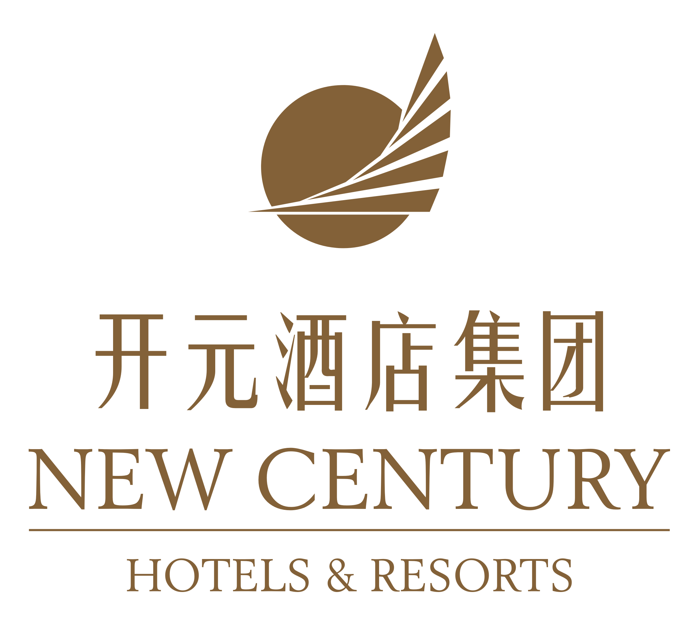 Maision New Century Hotel Lubei Tangshan Logo
